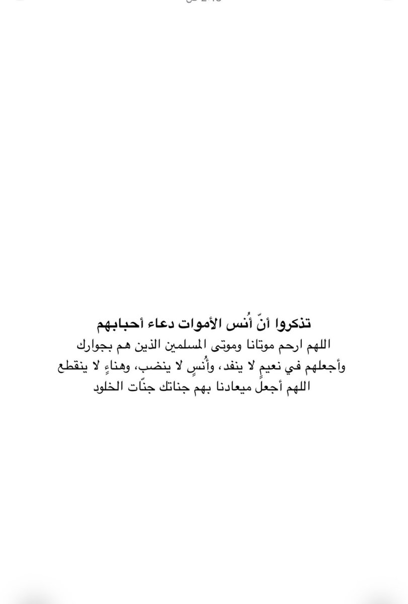 alooosh74's tweet photo. #يوم_الجمعه
#سعودي_دنت_خيارك_الاول 
#ماركوس 
#النصر_الرياض https://t.co/nZVsp1nywm