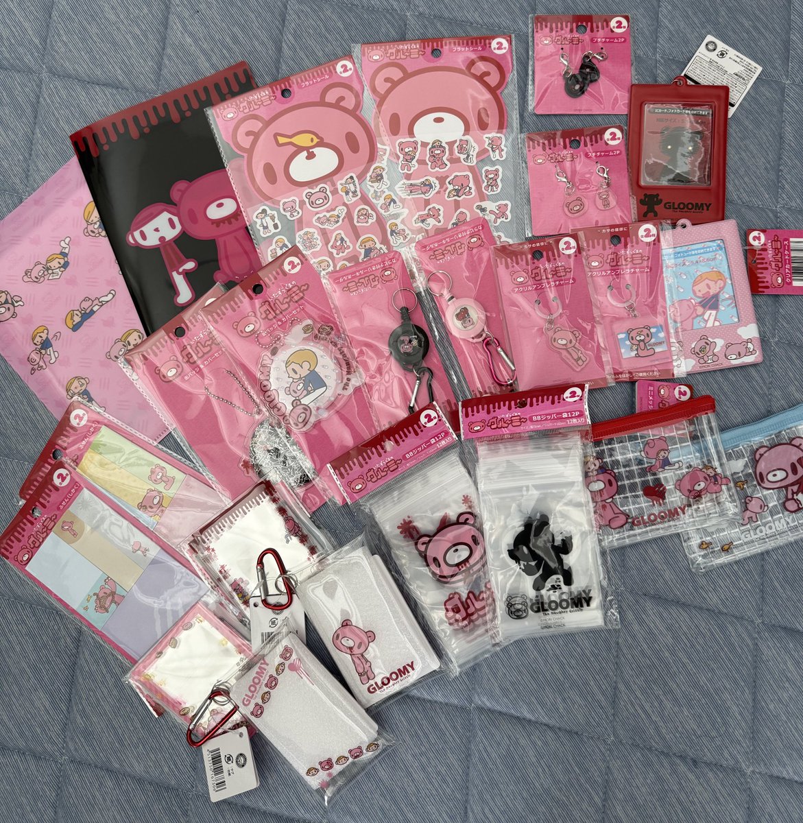 ぐるーみー ♡ まとめ売り 2025年最新】SLHQ座グルーミーの人気アイテム - メルカリ