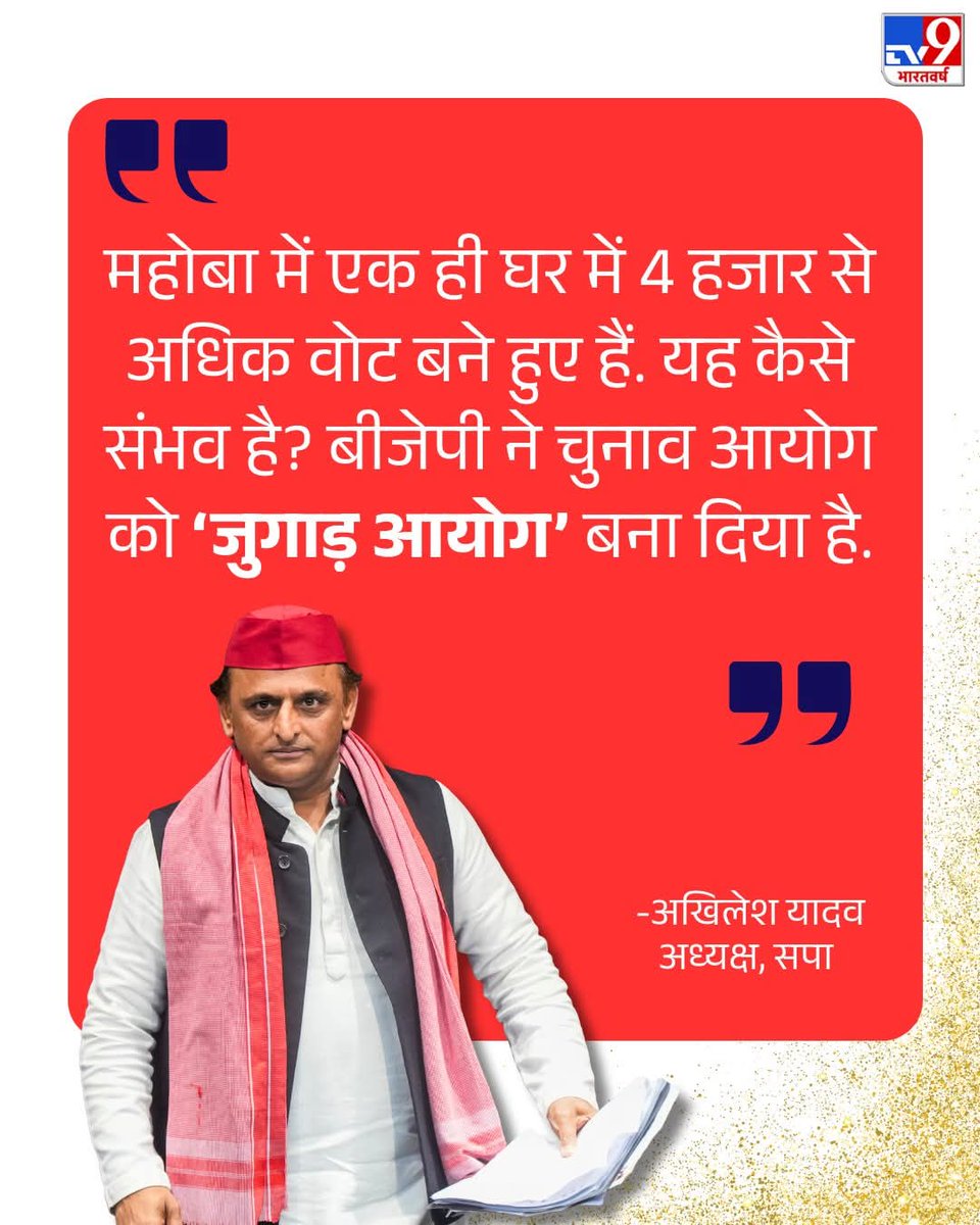 134dc34f2dac41a's tweet photo. @SushantBSinha कुछ शर्म बची है या ज़लालत के आखिरी पायदान पर खड़े हो https://t.co/TuOkyo83Av