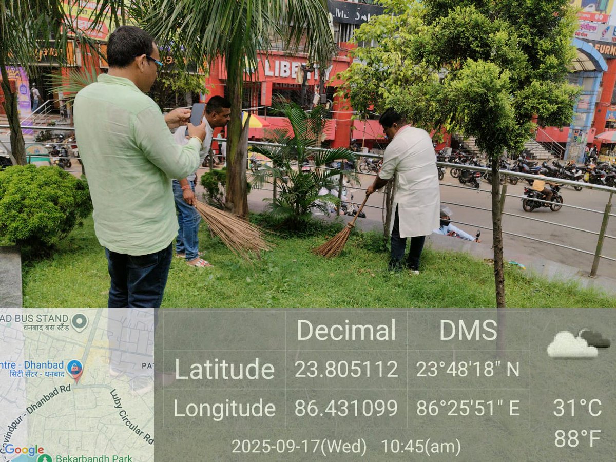 Dhanbad Municipal Corporation Dhanbad tweet media