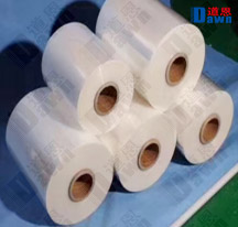 CHINADAWNGROUP's tweet image. Qingdao Rich Material Co., Ltd.&apos;s specialized white #masterbatch for BOPET films is refined from high-purity titanium dioxide (TiO₂) and premium carrier resin, boasting advantages of high whiteness, high opacity, low precipitation and high dispersibility.