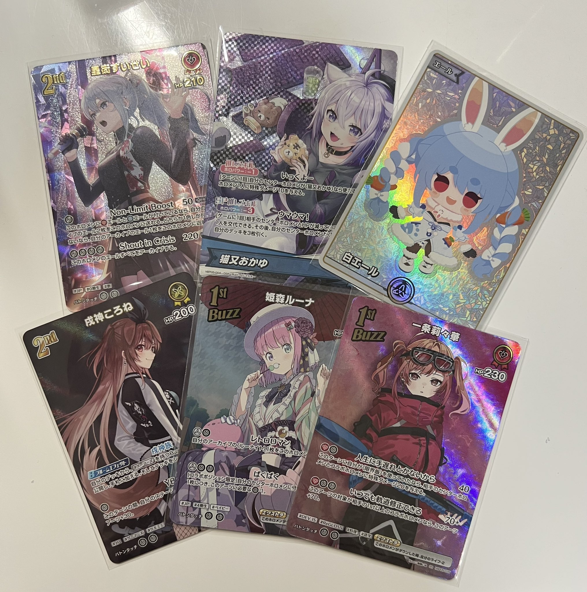 yuki様 Yuki 🏴‍☠️ 🎼 (@Yuki_422s) / X