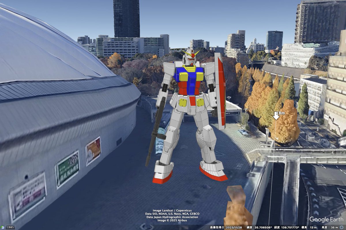 mapconcierge's tweet photo. 今週の日本測量協会サーベイアカデミーでの「UAVを高度利用するためのグーグルアース術」講習会での恒例の一コマ。高さ18mのガンダム3Dモデルを Google Earth Pro で東京ドーム横に配置する。
#Collada #SA2025jp #サーベイアカデミー #KML #FuruhashiLab #古橋研究室 #AoyamaGSC #地球社会共生学部 #青学