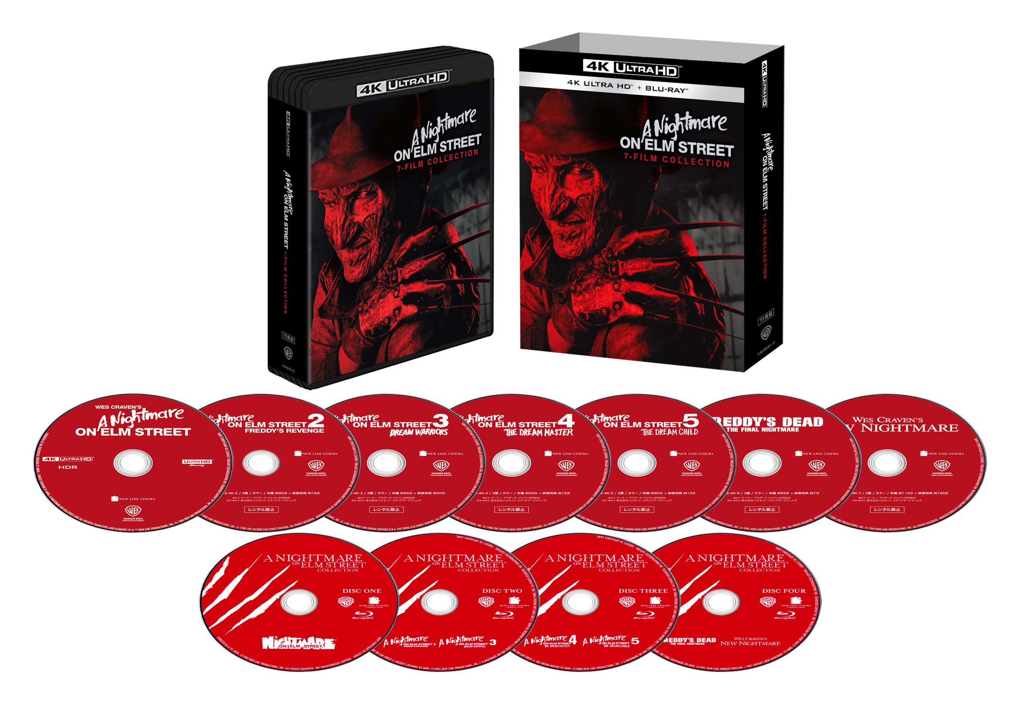 キャッチ ア ウェーブ プレミアム・ボックス('06ワーナー・ブラザース映画/… Amazon.co.jp: キャッチ ア ウェーブ プレミアム・ボックス('06