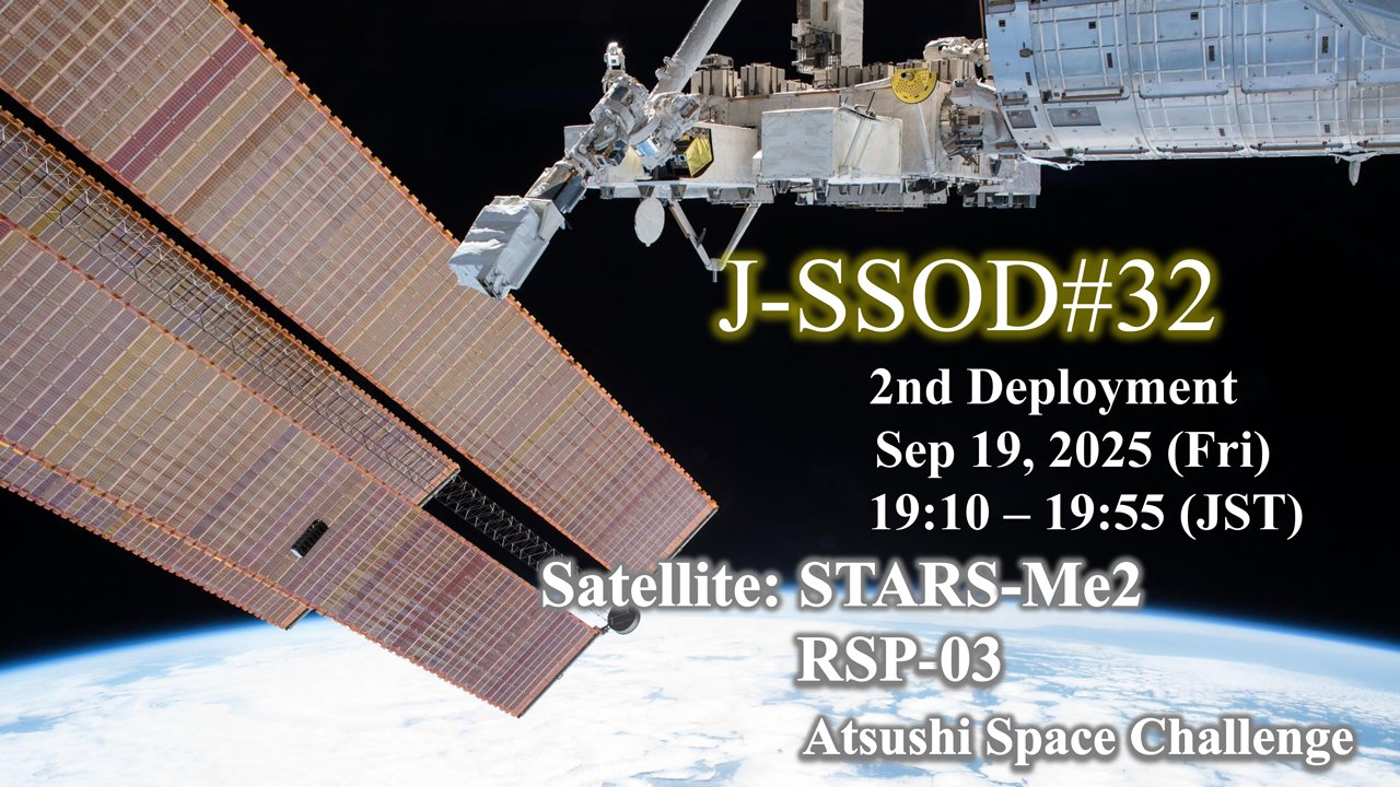 ■稀少12インチ盤/未発表ライブ収録◾️IA SATELLITES / Hi-Story 2022年9月発売予定新製品をご案内します。 | 株式会社