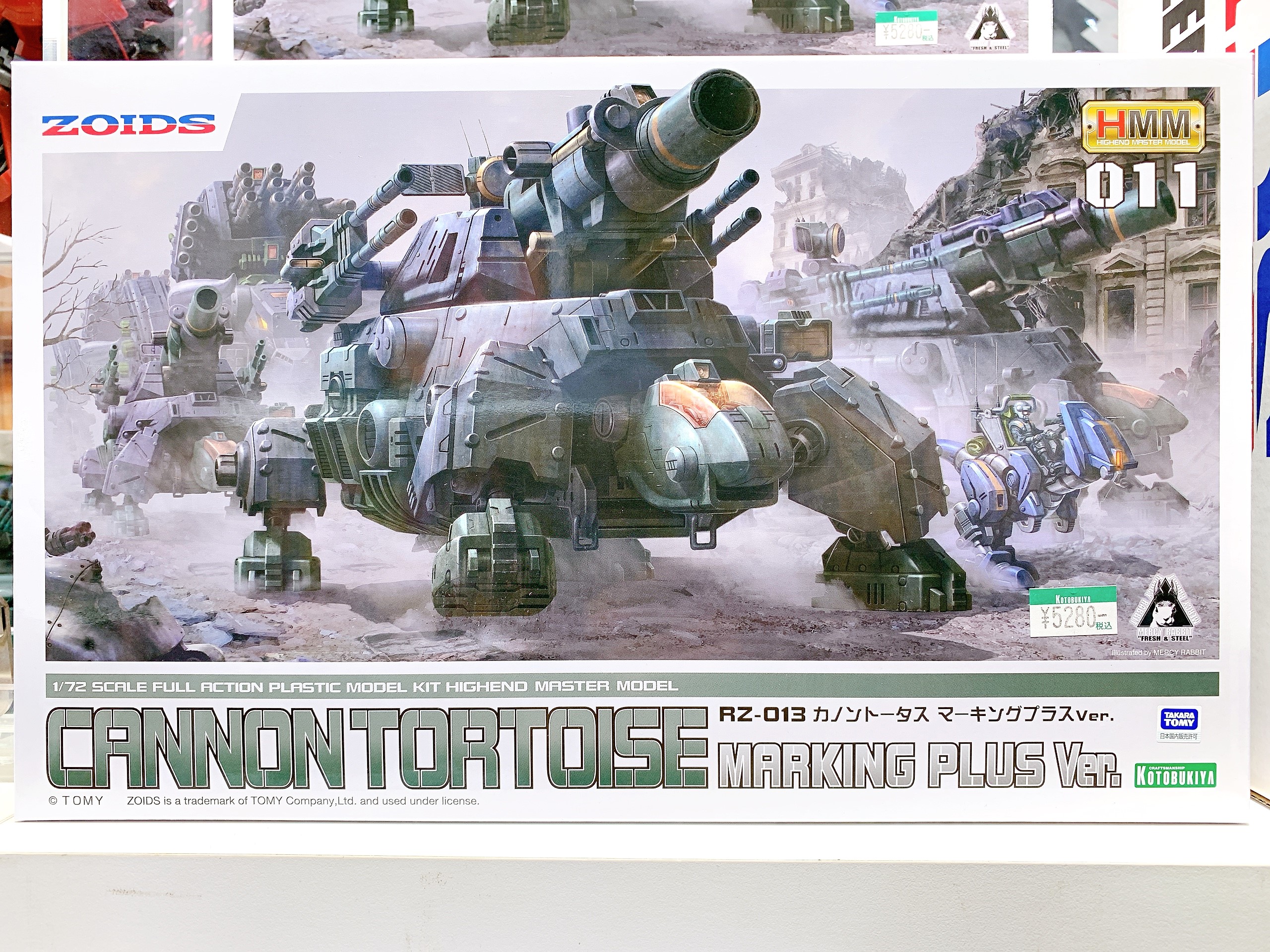 トータス松本 ソフビ　 マント付き 楽天市場】ソフビ トータス松本 : MEDICOM TOY TOKYO