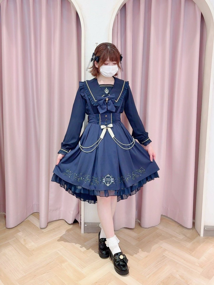 Amavel Elegance Frill フィッシュテールスカート Amavel新宿店 on X: 