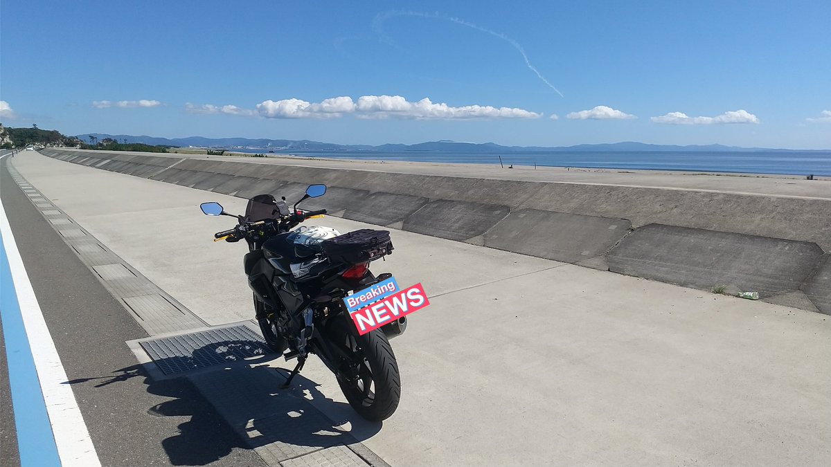 まじ気持ち～😃