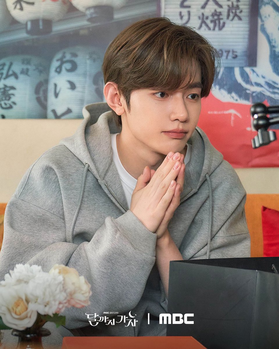 #ZHANGHAO of #ZEROBASEONE will be making a cameo appearance in 'To The Moon', which premieres today.