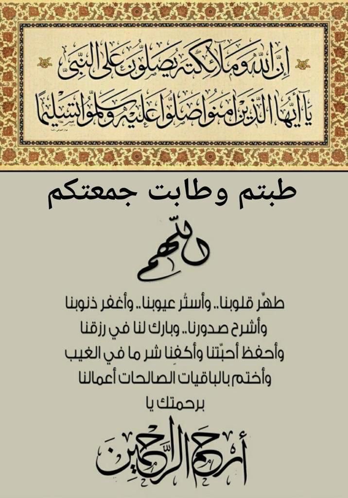. ابوعلي . المزيني (@c0diwcxwhcasupw) on Twitter photo 