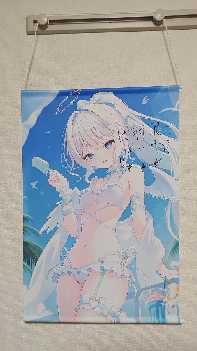 レイラ☆プロフ必読☆様♡ありがとうございます♡ レイラ☆プロフ必読☆様♡ありがとうございます♡ レイラ