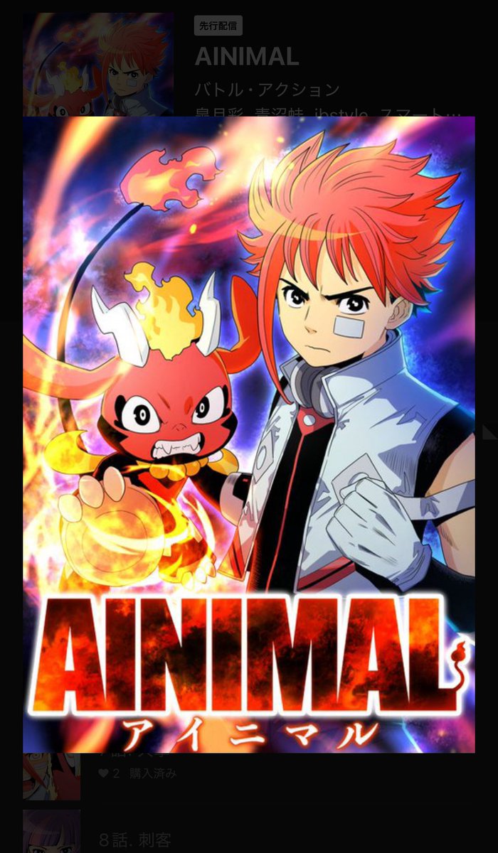 きょん様⑦ソーラーアメジスト Amazon.co.jp: アメジスト 龍亀 ロングイ 天然石 置物 風水 虹入