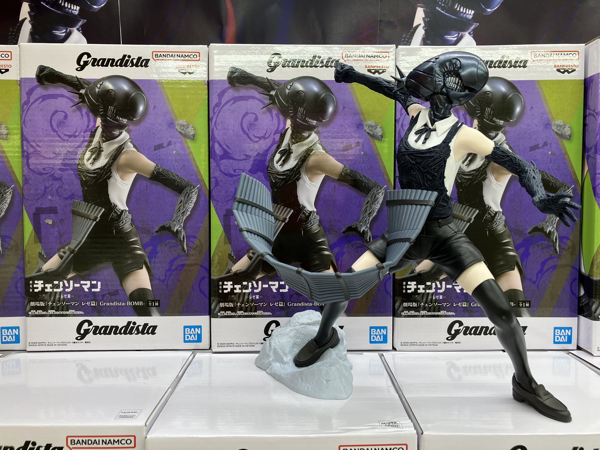 フィギュア情報】 ゲーム・おもちゃ・グッズ バンダイ チェンソーマン