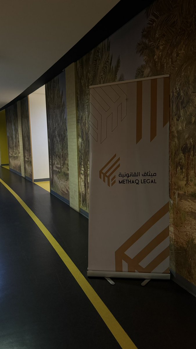 وِلايـة بِنـت بندر⚖️🇸🇦 tweet media