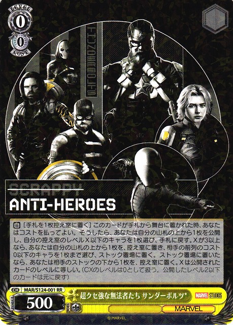 カードラボ通販 on X