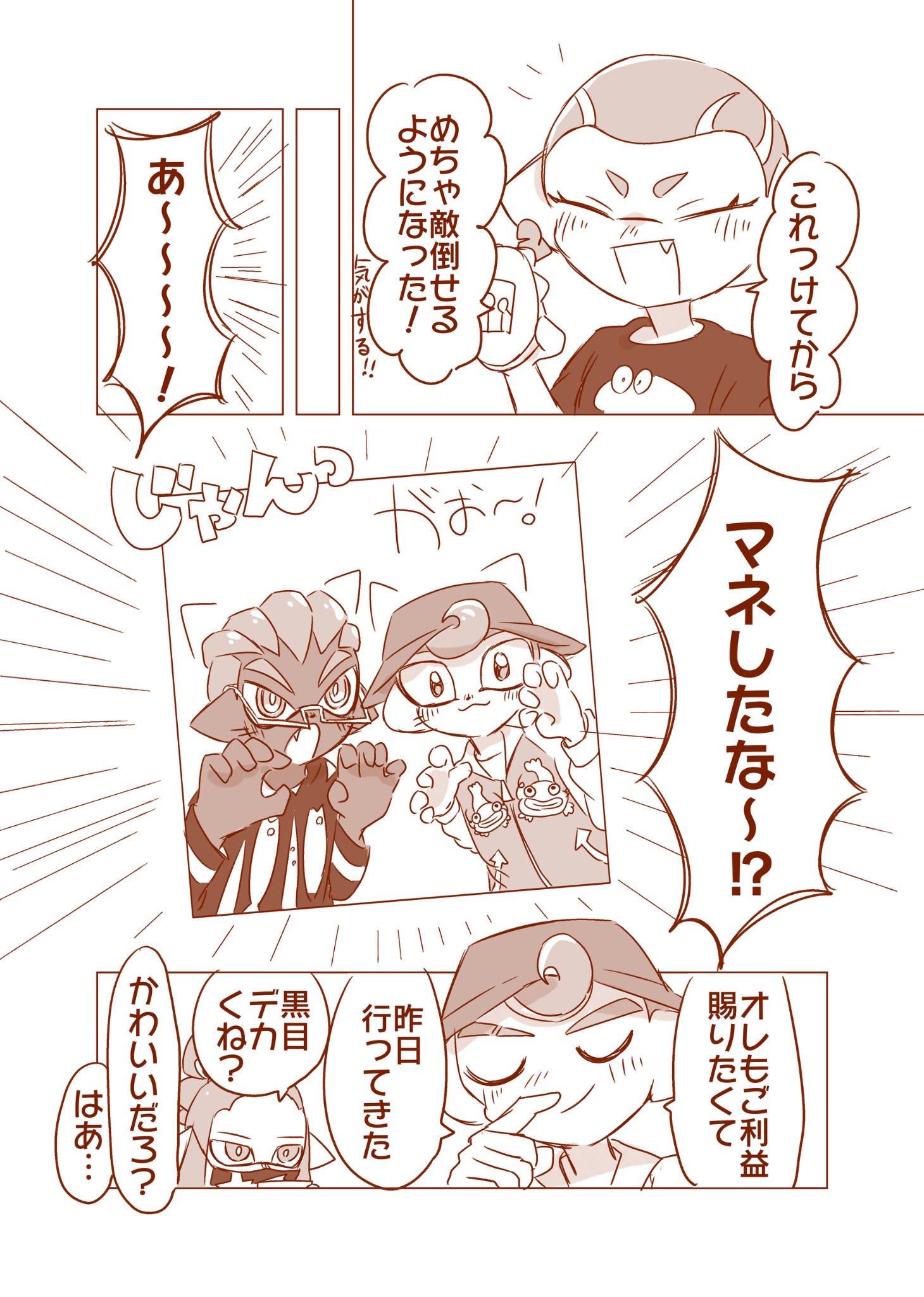 あさり　ページ ボイルむきあさり 230g | セブンプレミアム公式