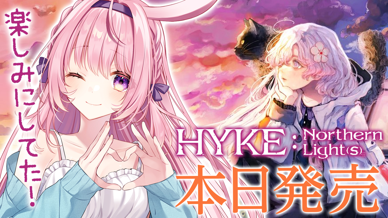兎桃みみこ🐰🌸 (@mimiko__2525) / X