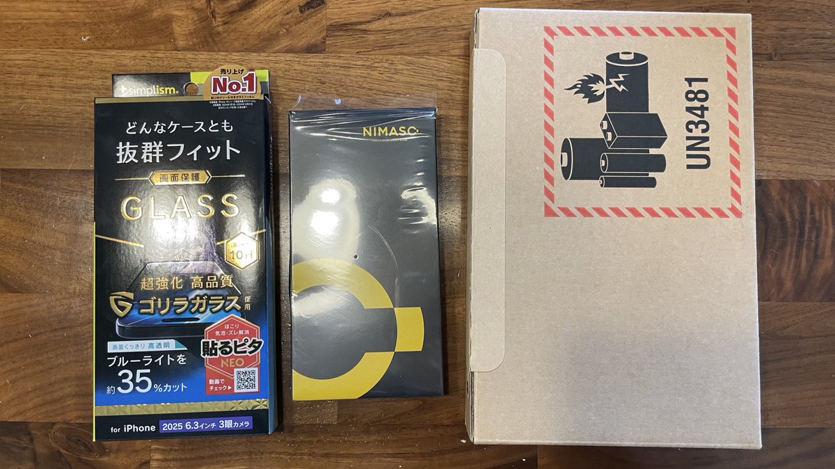 ここ(KoKo♈︎) tweet media