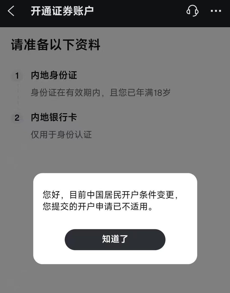 澳门有哪些网投平台n9n9.co手动输入惘纸.tvb