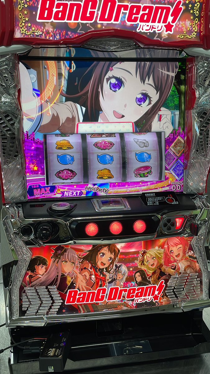ご*ち様 バンドリ スロット実機 スマスロ遊技用ユニット取り付け済み Lバンドリ! BanG Dream