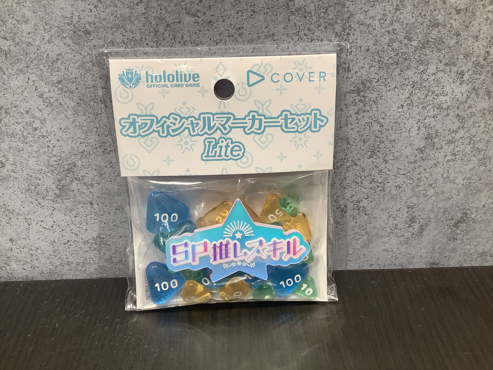 セット割引有　ホロライブ　初期スリーブ　24種類セット セット割引有 ホロライブ 初期スリーブ 24種類セット セット割引有