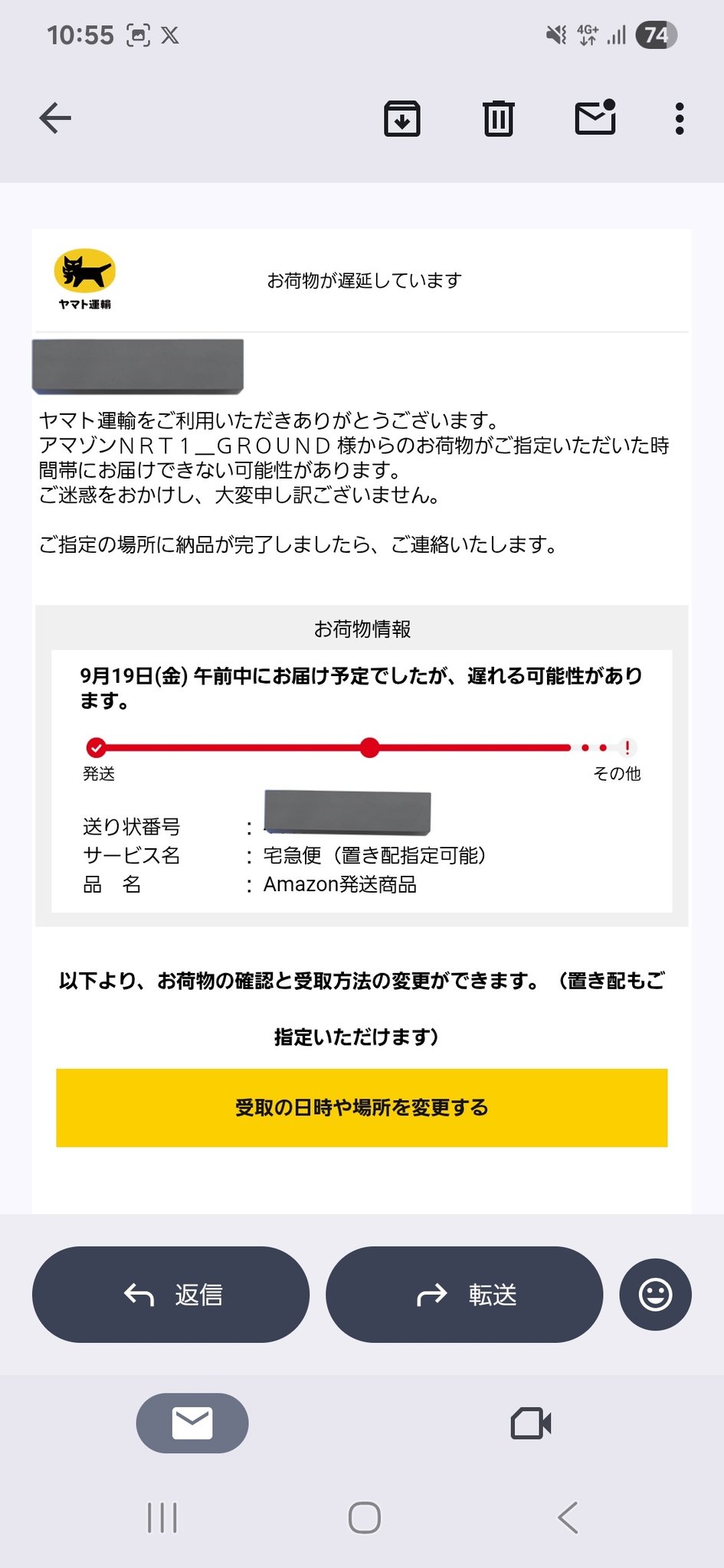 Miya (@549mfg) / X