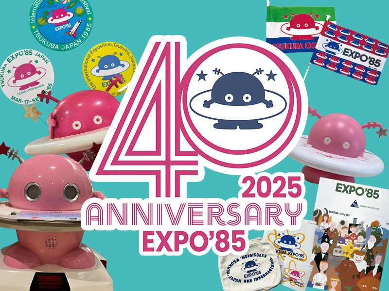 【エイさん専用】2025年9月末日まで 53,000円ポッキリ 予告】家電EC「XPRICE本店」にて、 7月24日～26日の3日間『エクトク