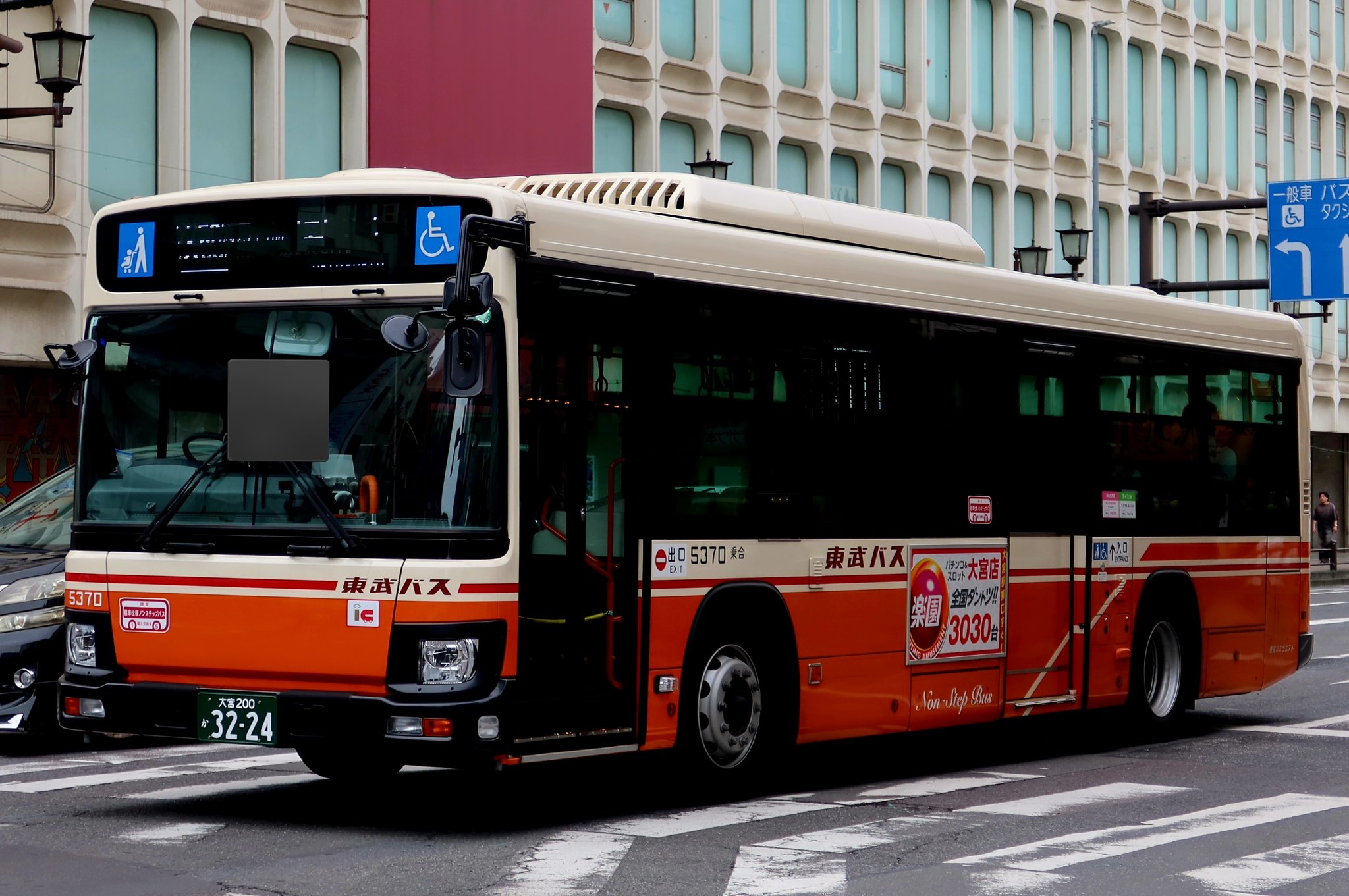 まんぷく号 mihokun Hitachi Control Valve 4398652 for ZX120, ZX125US