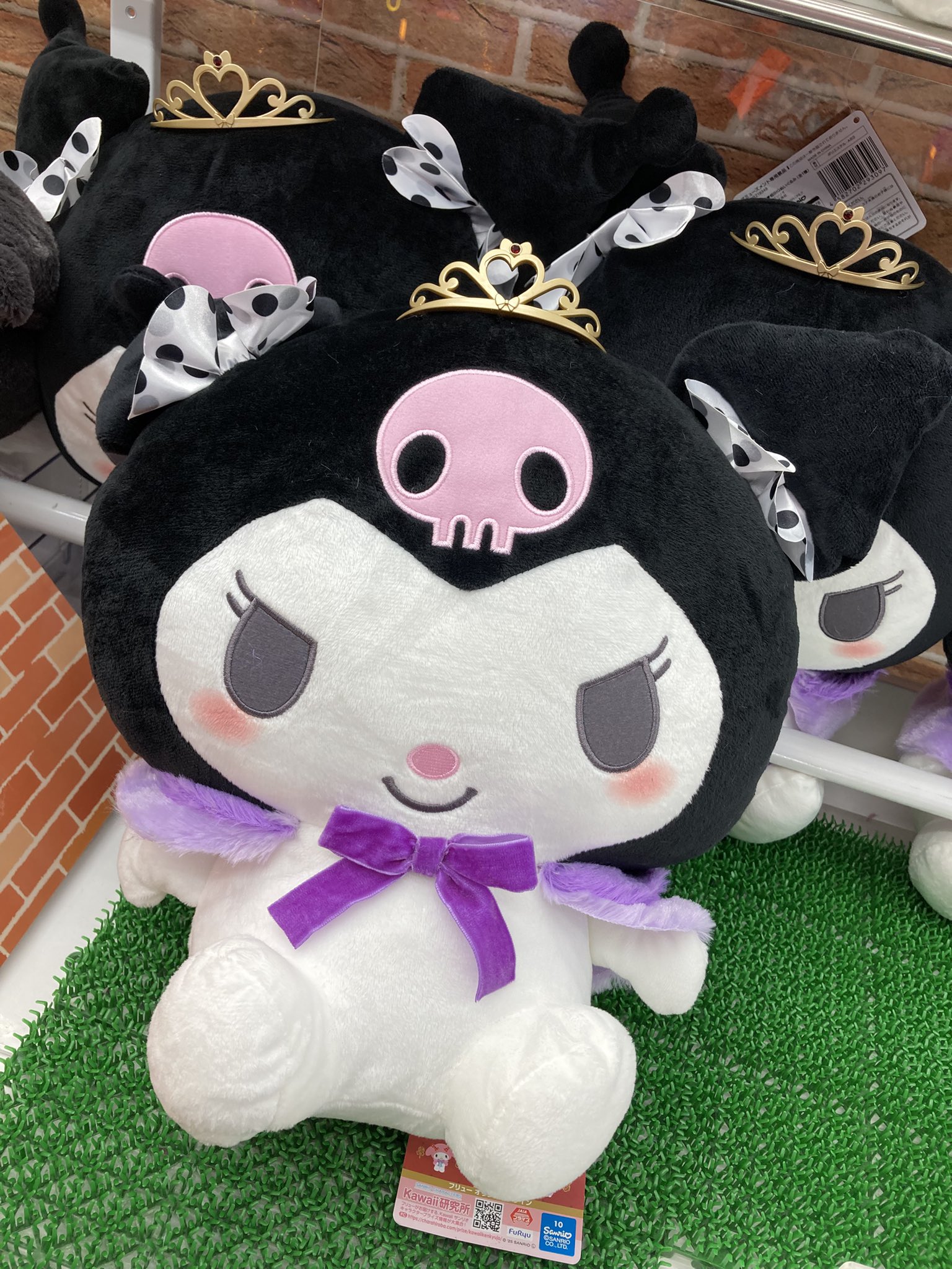 ❤️サンリオ❤️スヌーピー❤️ BIGぬいぐるみ ❤️ 楽天市場】ハロー！ MY スヌーピー Mサイズハロー マイ
