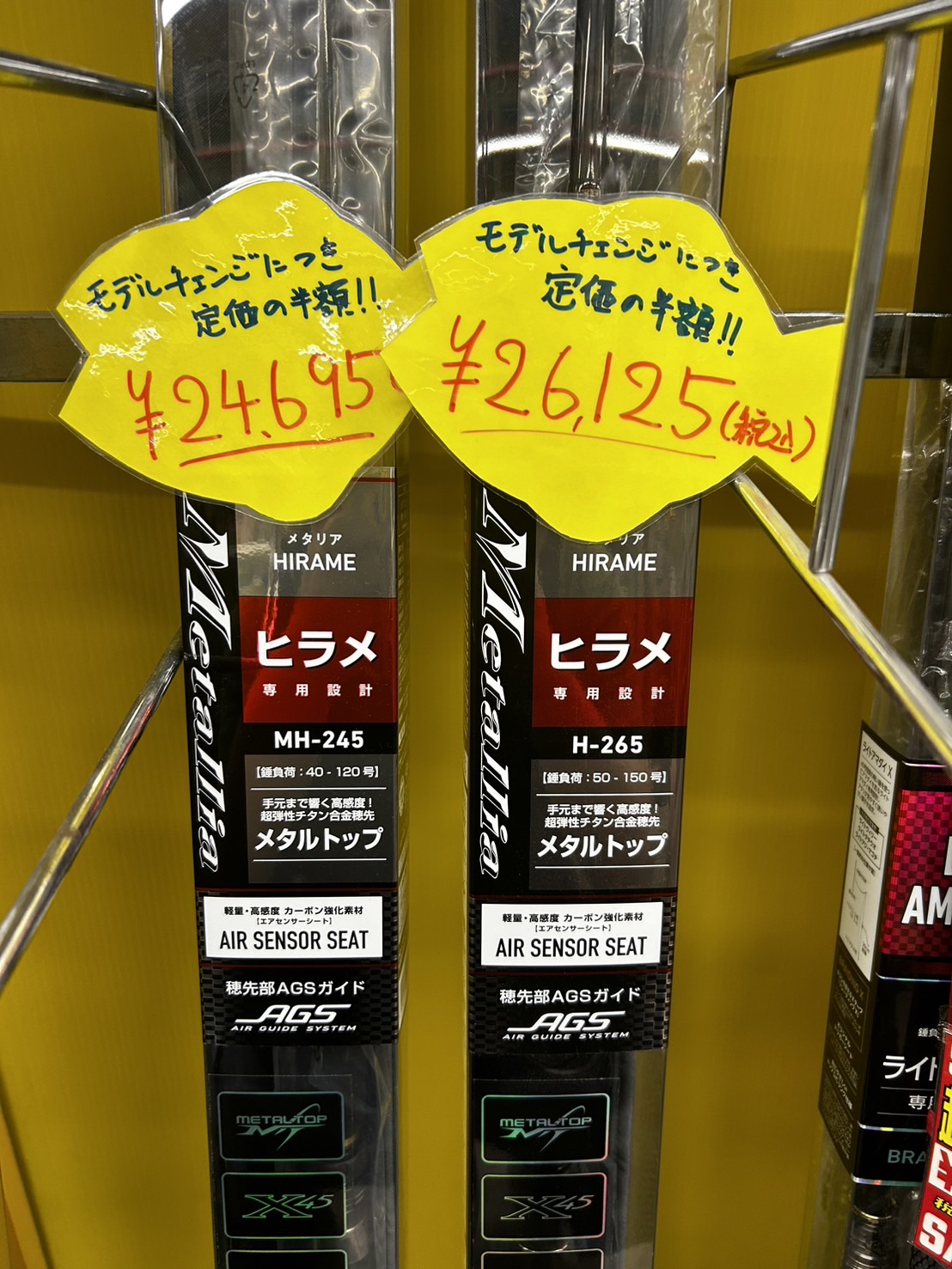 釣吉様 リクエスト 4点 まとめ商品 YGK YGK・よつあみ XBRAID ゲソTSR X8 210m 0.6,0.8,1号 13.5