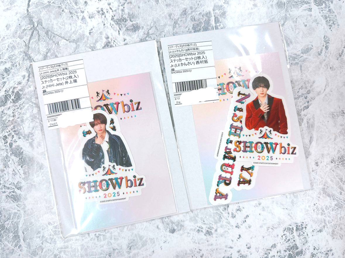 嵐 ジャニーズショップ 公式写真 1枚80円 ⭐️タイムセール⭐️ 嵐 ジャニーズショップ 公式写真 1枚80円 ⭐️タイムセール