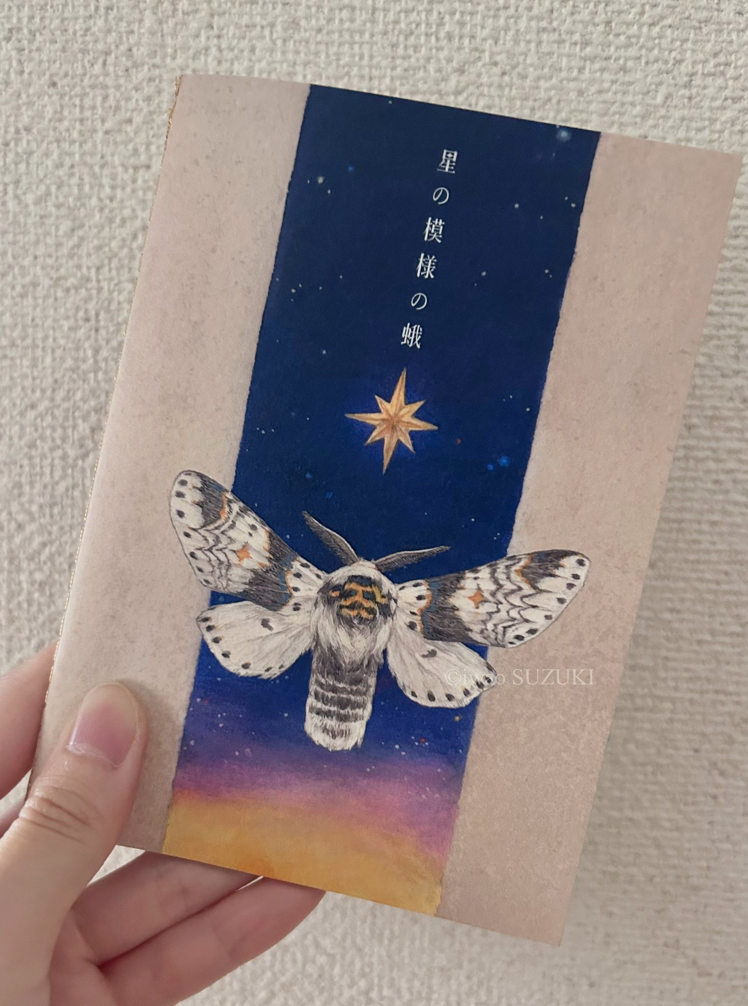 ★鈴木哲也★丸50(500×500mm)アクリル原画1点物★送料無料#140 ☆鈴木哲也☆丸型(500×500mm)アクリル原画1点物☆送料