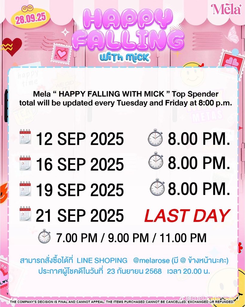 Mickmetas.Official (@mickmetaso) on Twitter photo 🚨 3 DAYS LEFT! 🚨
วันนี้มี Update ยอดนะครับบบ💡
♥️ 20 TopSpender & 10 Lucky
🛒 shorturl.asia/NISeo
🛒 website : melathailand.com
ไปหาต้าวมิคที่งานกัลลลล 🫶🏻
#HAPPYFALLINGWITHMICK
#MELAxMICK <a href="/Mela_Brand/">Mela Official</a>
#mickmetas #มิคเมธัส
#mickeyhouse
#MeLa #MelaThailand 🚨 3 DAYS LEFT! 🚨
วันนี้มี Update ยอดนะครับบบ💡
♥️ 20 TopSpender & 10 Lucky
🛒 shorturl.asia/NISeo
🛒 website : melathailand.com
ไปหาต้าวมิคที่งานกัลลลล 🫶🏻
#HAPPYFALLINGWITHMICK
#MELAxMICK <a href="/Mela_Brand/">Mela Official</a>
#mickmetas #มิคเมธัส
#mickeyhouse
#MeLa #MelaThailand