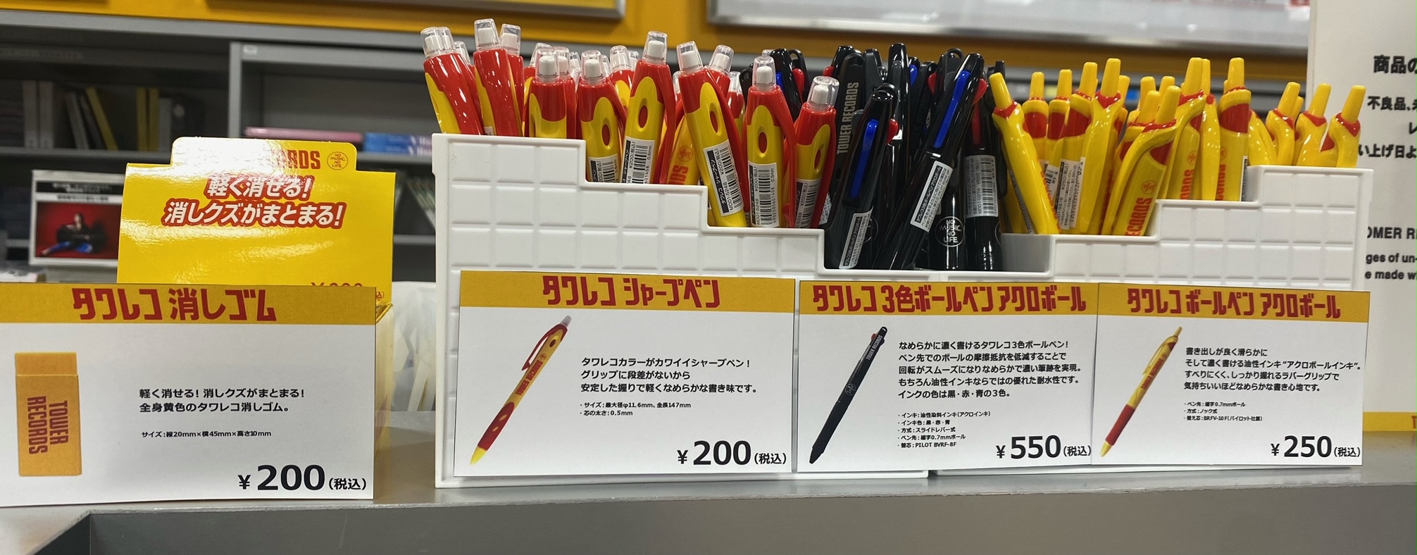 たーくんページ Z1 900super4 Z2 750RS Z750FX 専用 G14 口金球 Ba9S ホワイト