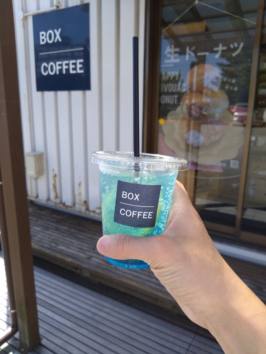 TK46850782's tweet photo. #boxcoffee https://t.co/fPvTUjrhBK