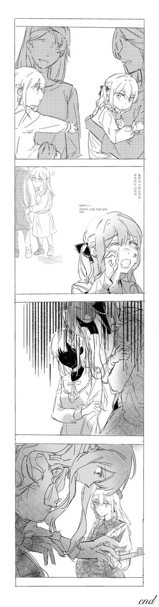 #むつさき 
korean.ver