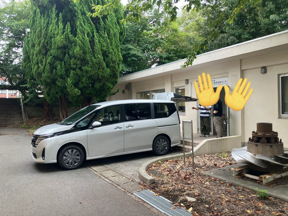 T_Robot_Labo's tweet image. 出発!!
#キャチロボ