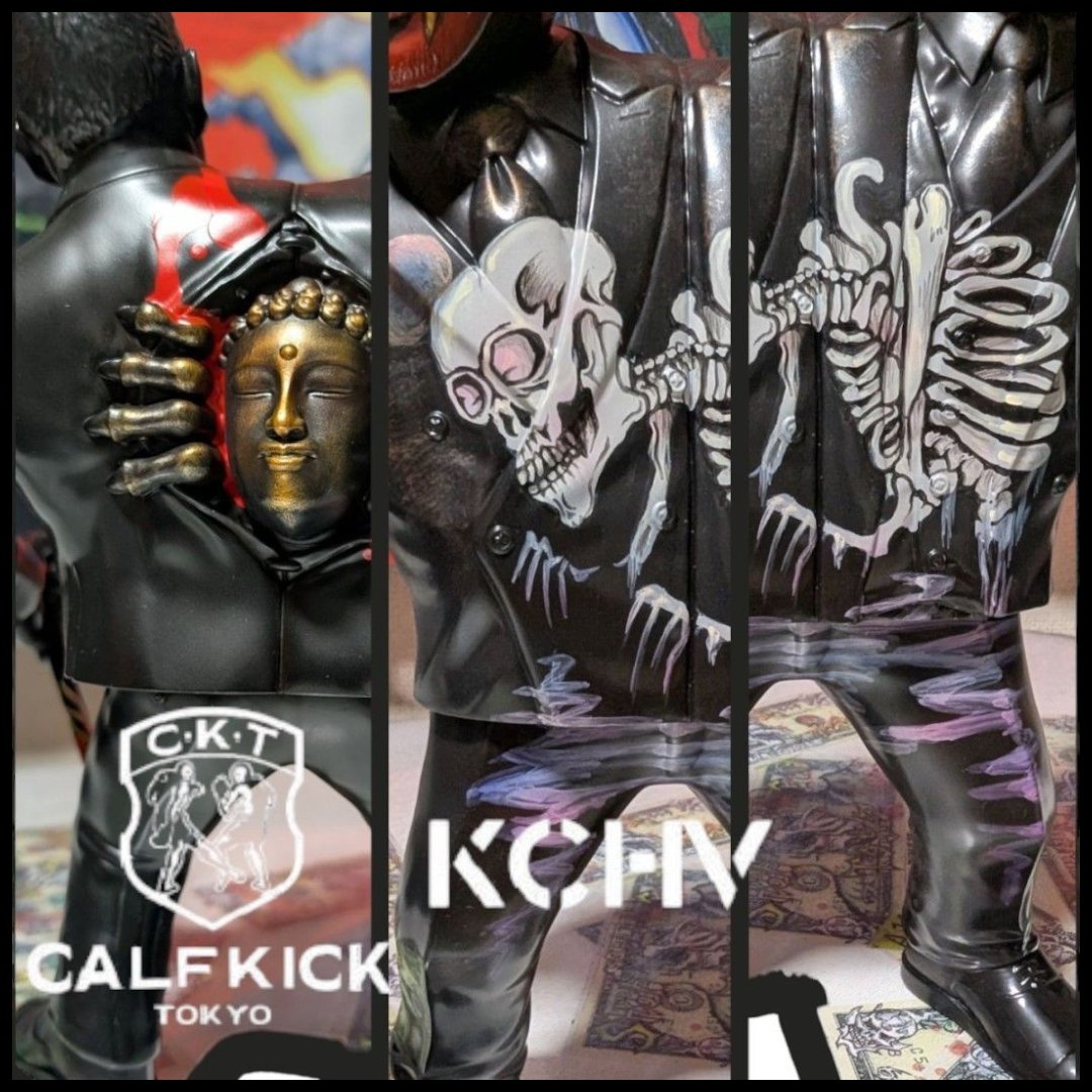 カーフキック東京 (@calfkicktokyo) / X