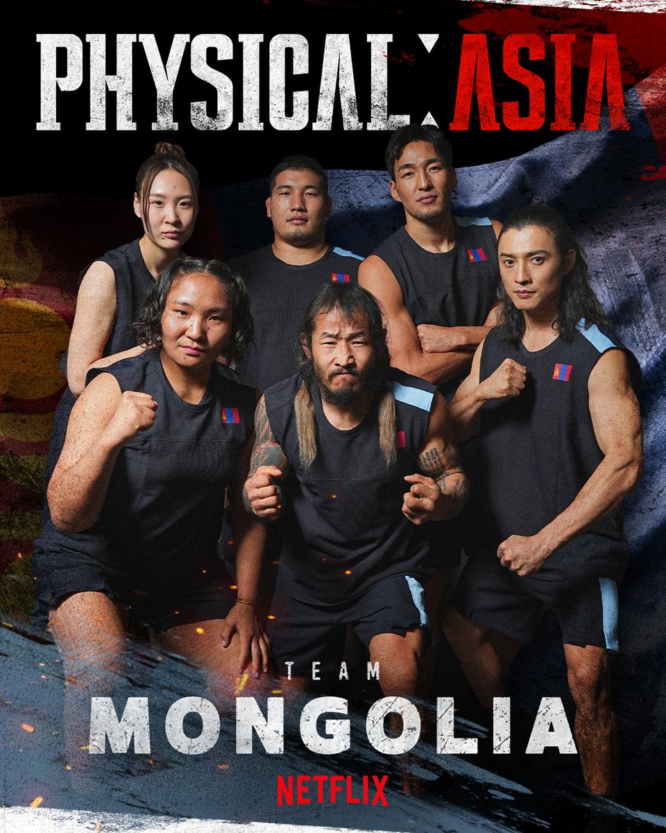 NetflixKR's tweet photo. <피지컬: 아시아> 몽골 Mongolia 🇲🇳 출연자 공개

어르헝바야르 바야르사이항 Orkhonbayar Bayarsaikhan
돌건 엥흐바트 Dulguun Enkhbat
라그바오치르 에르데네오치르 Lkhagva-Ochir Erdene-Ochir
엥흐어르걸 바타르후 Enkh-Orgil Baatarkhuu
한드수렌 간턱터흐 Khandsuren Gantogtokh
아디야수렌 아마르사이항 Adiyasuren Amarsaikhan

국기를 건 피지컬 전쟁. 넷플릭스 시리즈 <피지컬: 아시아>, 10월 공개 예정. 오직 넷플릭스에서.
