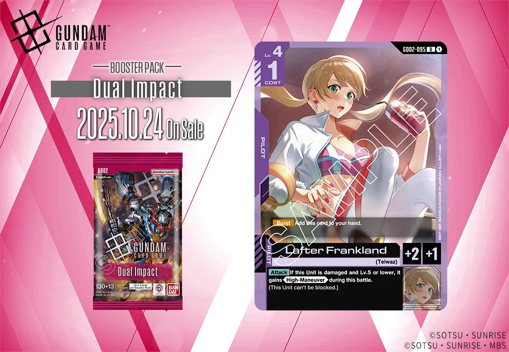 GUNDAM CARD GAME English Version on X: 