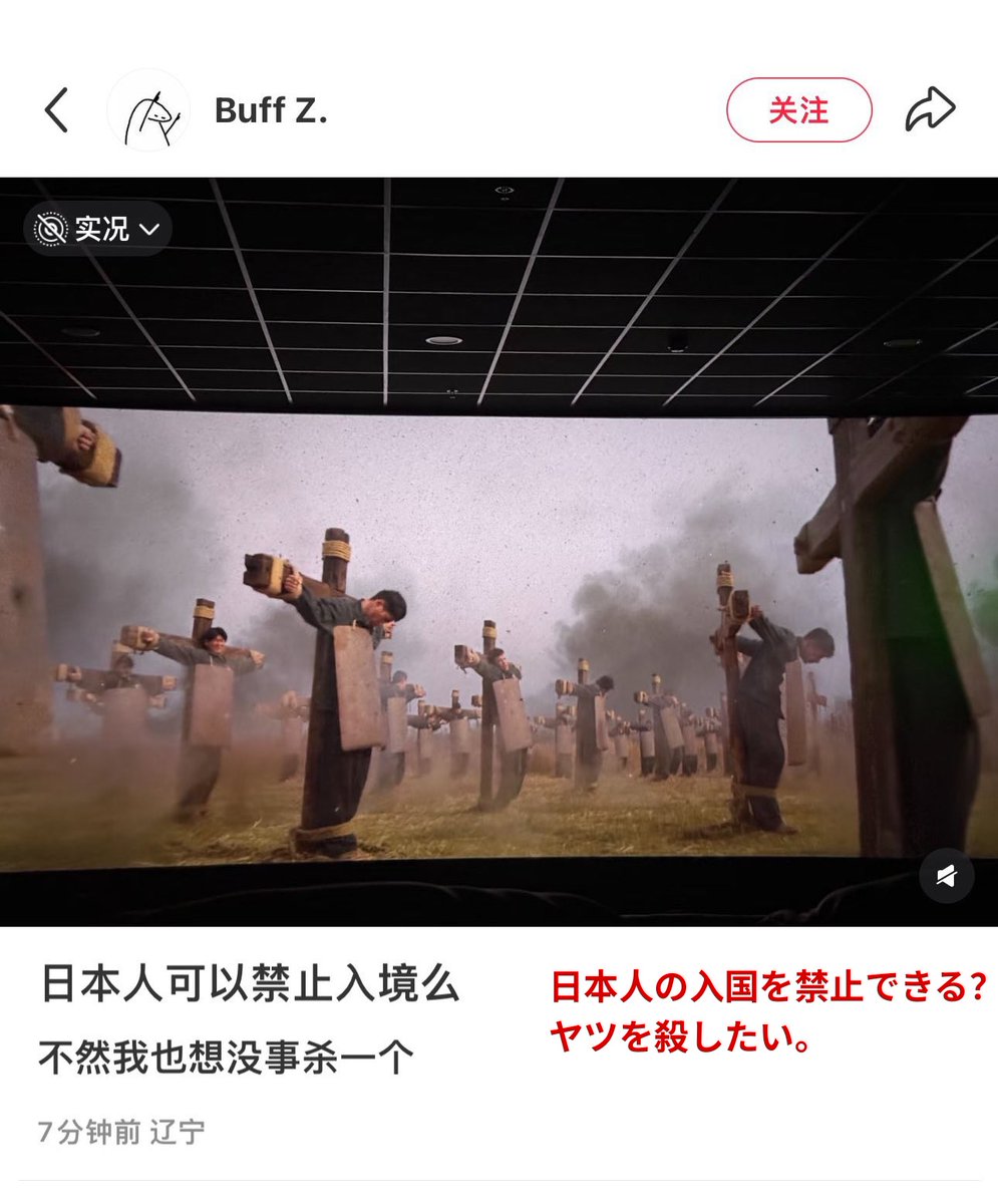 大翻訳運動 tweet media