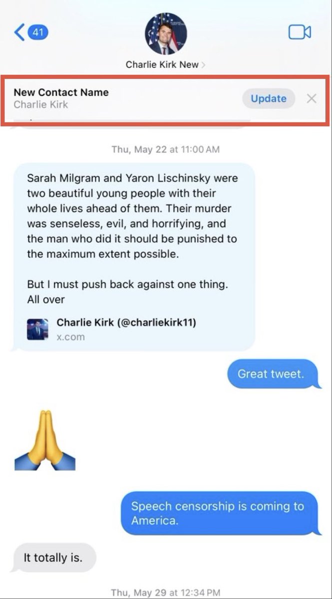 Eyal Yakoby tweet media