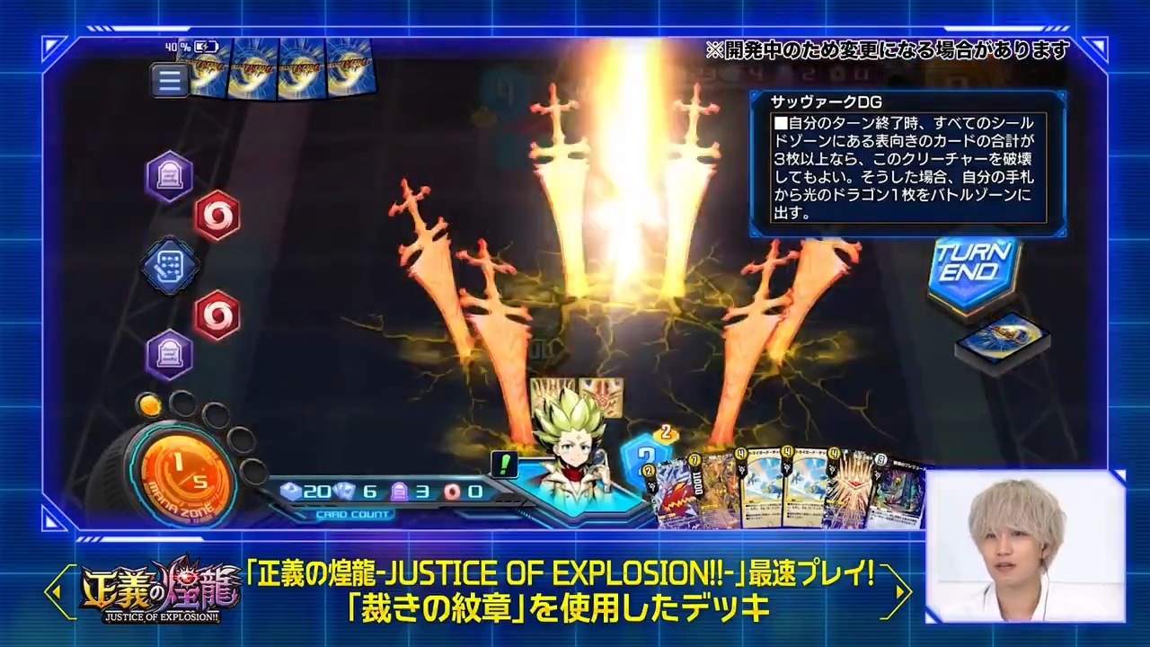 デュエパーティー　5cヴェスパー Amazon.co.jp: 【銀トレジャー】デュエルマスターズ DMRP22 TR5