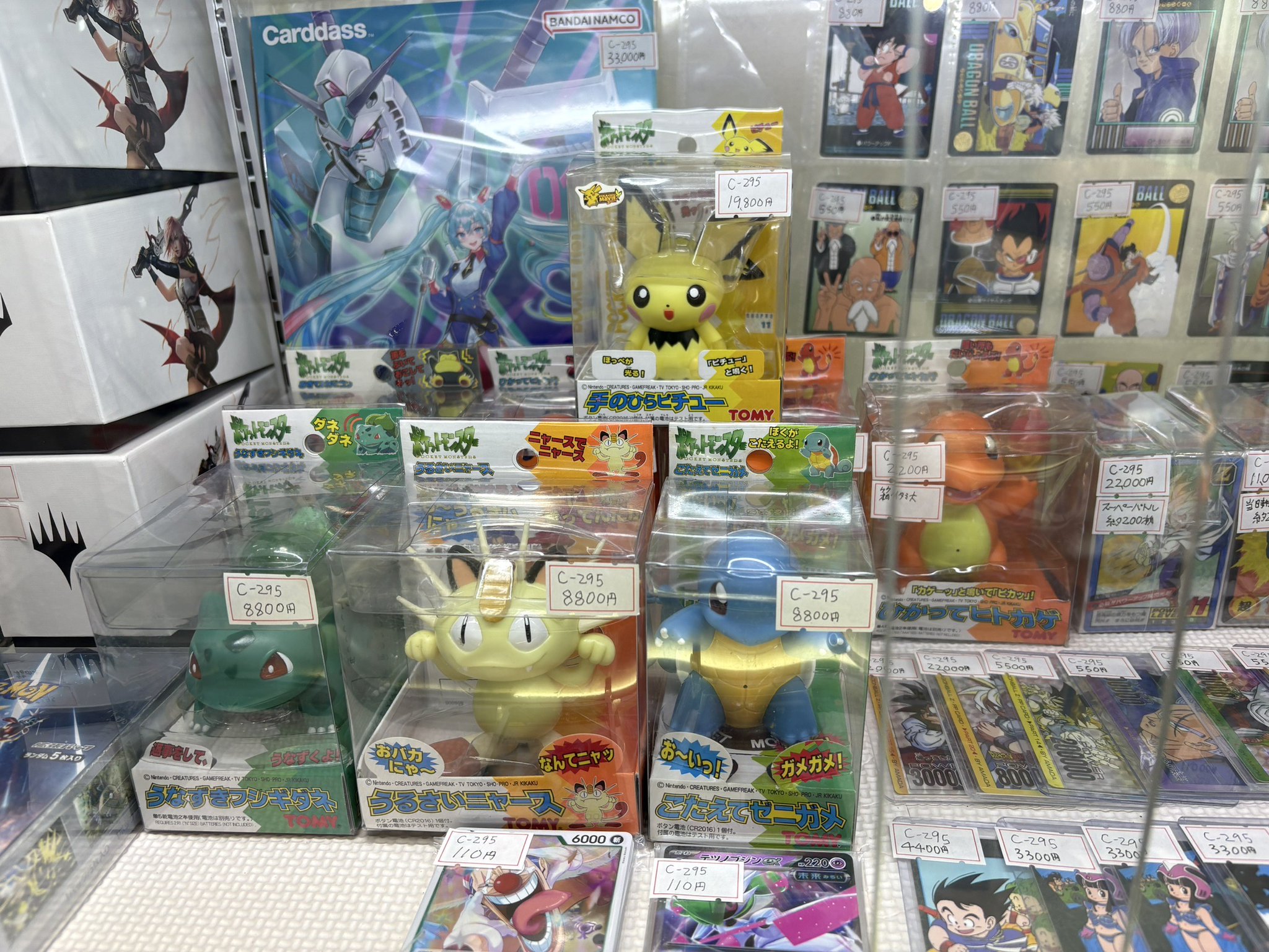 レトロレアピカチュウ 、フィギュア ケースあり9体、ケースなし4体、13体セット レンタルショーケース cubestyle on X: 
