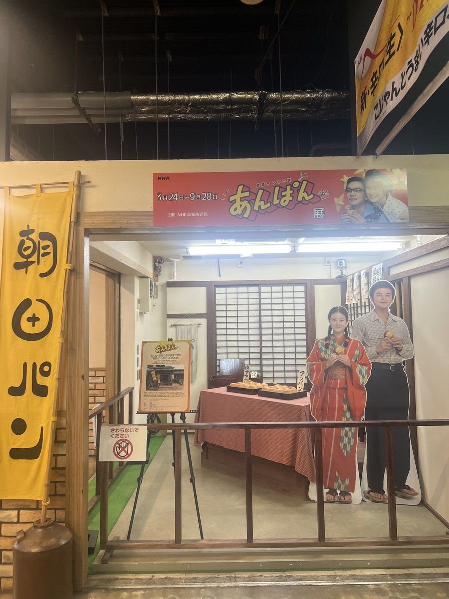 たいらページ♥️ ツララ on X