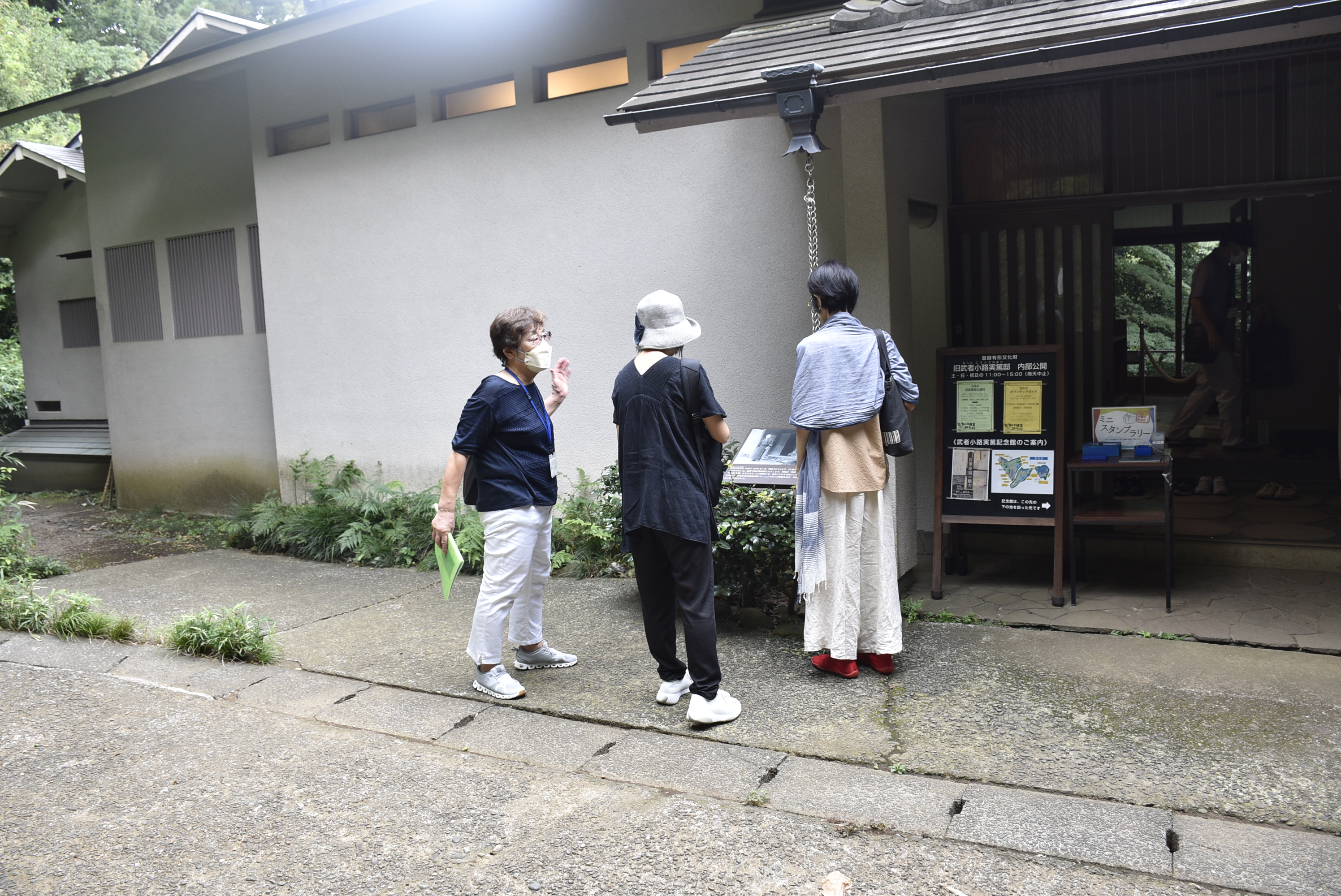 武者小路実篤　秋 武者小路実篤 秋 - メルカリ