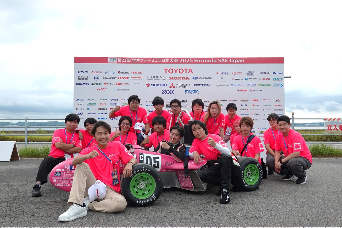 日本工業大学 学生フォーミュラチーム tweet media