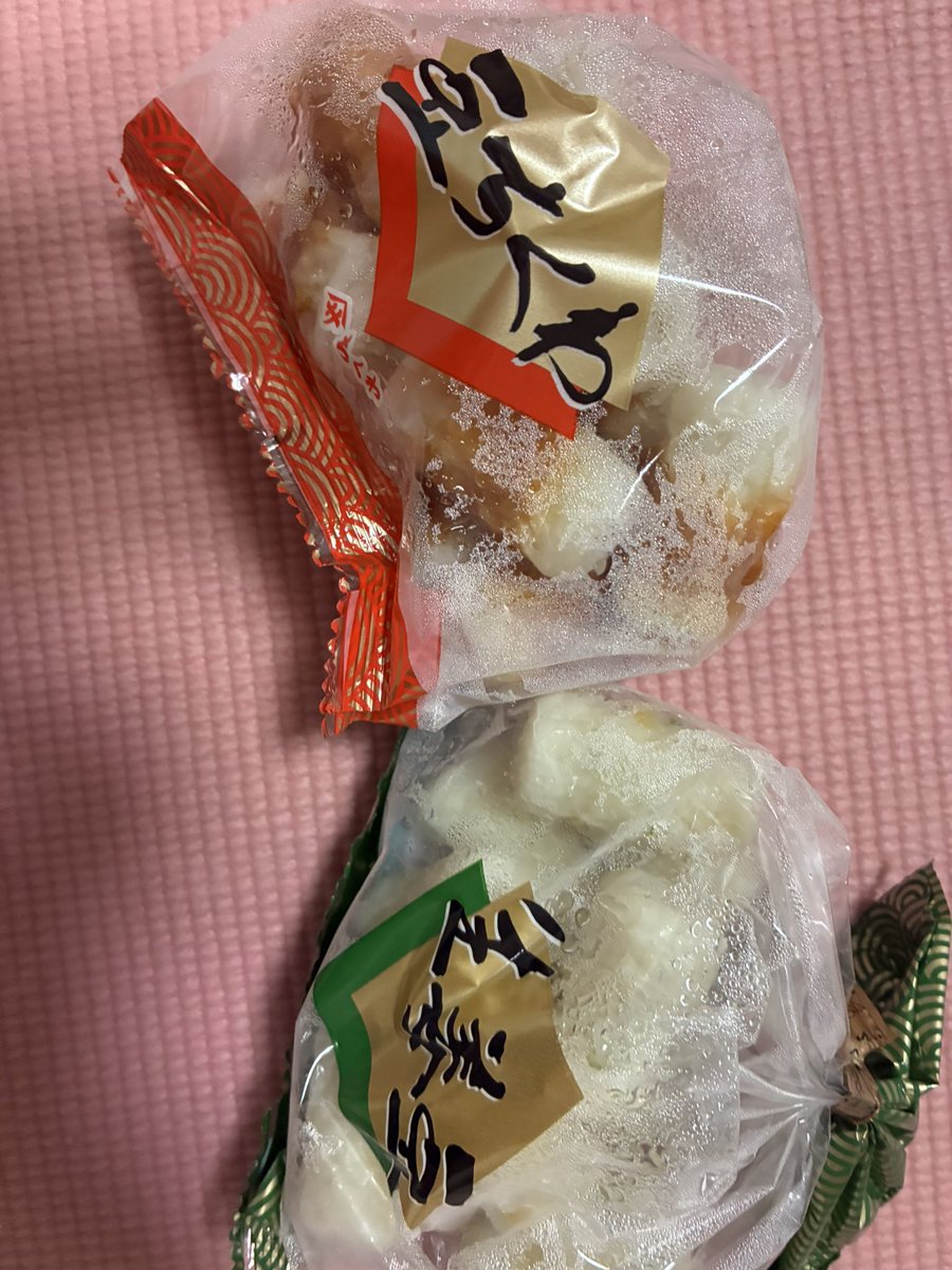 いつもたくさんの素敵な頂き物ありがとうございます😭エー卓でも活動させていただき充実した日々を送らせていただいていています🥹まだ9月ですが10月もよろしくお願いします😆

reserva.be/andominamiless…