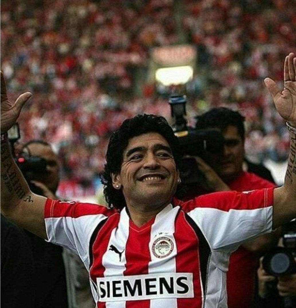 Maradona Olympiacos ❤