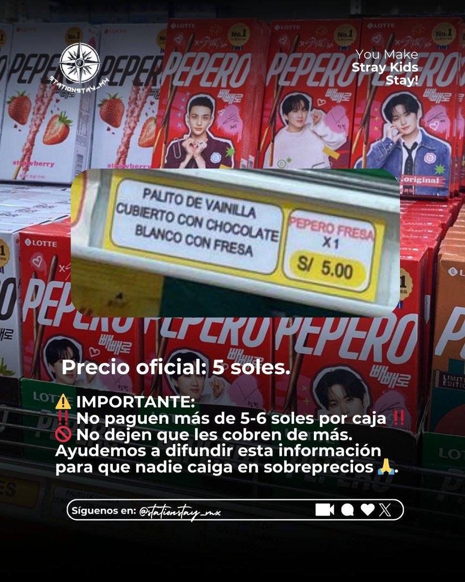 StationStay_Mx's tweet image. 🚨 ¡ATENCIÓN STAY PERÚ! 🚨
La collab Stray Kids x Pepero ya llegó oficialmente a tierras peruchas 🇵🇪🔥 

📍 Algunos STAY comentan que ya se puede encontrar en AssiMarket 👀✨
💸 Precio oficial: 5 soles. 

#StrayKids #Pepero #Peru